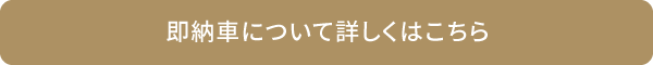 近日公開！ご期待ください！