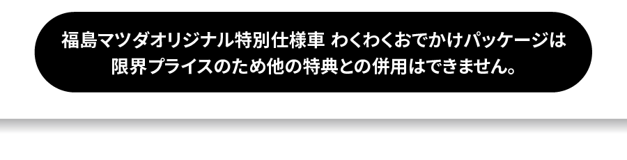 注釈